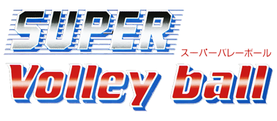 Super Volley Ball logo for Sega Mega Drive